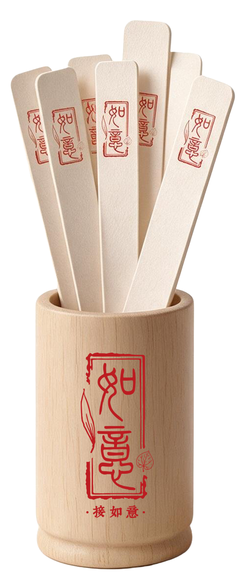 签筒